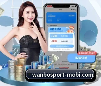 万博体育 APP - ManBetX