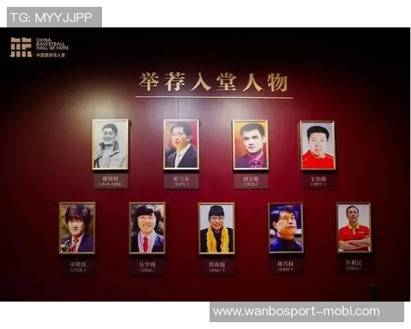 回顾中国篮球名人堂李震中辉煌岁月的珍贵老相册